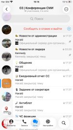 FD658F3F-BEEA-40AF-AE9C-0844846735E3.jpeg