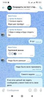 Screenshot_2026-03-15-19-08-03-425_com.vkontakte.android.jpg