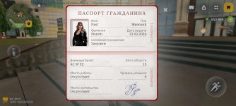 Screenshot_2026-03-16-18-45-18-06_4d3f9dd0791b04bcef30db0f729a7622.jpg