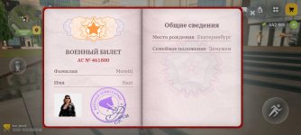 Screenshot_2026-03-16-18-45-37-59_4d3f9dd0791b04bcef30db0f729a7622.jpg