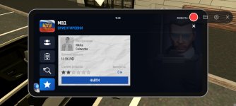 Screenshot_2026-03-16-10-38-28-561_com.russia.game.jpg