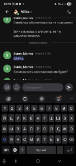 Screenshot_20260316_221046_Lolka.png