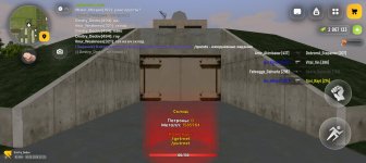 Screenshot_20260316-222247.jpg
