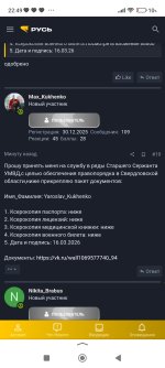 1000009652.jpg