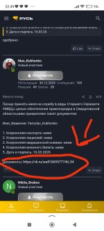 1000009653.jpg