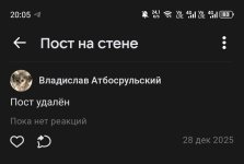 1773767185387.jpg