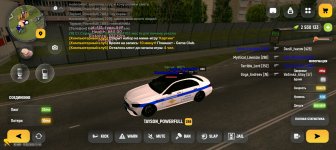 Screenshot_20260317-215009.jpg