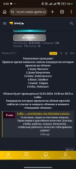 Screenshot_2026-03-18-00-43-05-273_com.android.chrome.jpg