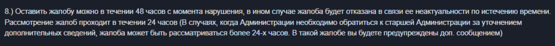 1773785310449.png