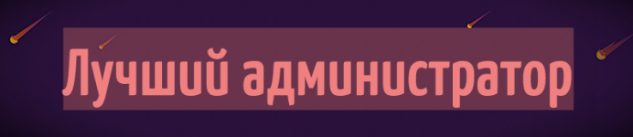 5711.png