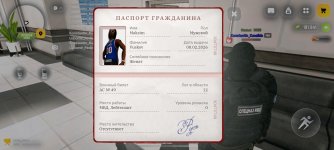 Screenshot_2026-03-18-07-46-28-249_com.russia.game.jpg