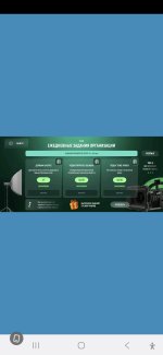 Screenshot_20260318_181850_Screenshot Easy.jpg