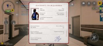 Screenshot_2026-03-18-20-10-32-309_com.russia.game.jpg