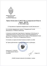 rWEmCgUEjDo5Ts68U764eQx89Ju7s--ou_bBt8kClpEXbLrAyvV3fDeaxYwMY-y9yYR1J5NutMrrowvsmAjq7GF8-1.jpg