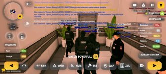 Screenshot_20260318-200023.jpg