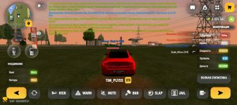 Screenshot_20260318-212714.jpg