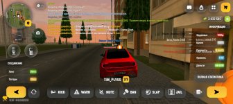 Screenshot_20260318-212511.jpg
