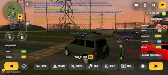 Screenshot_20260318-212053.jpg