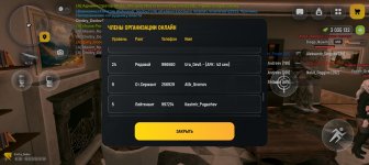 Screenshot_20260318-203929.jpg