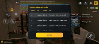 Screenshot_20260318-203828.jpg