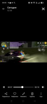 Screenshot_2026-03-19-03-53-19-08_99c04817c0de5652397fc8b56c3b3817.jpg