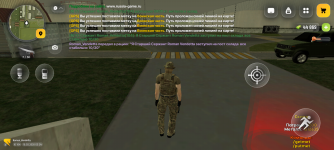 Screenshot_20260319-073438.png