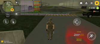 Screenshot_20260319-074155.png