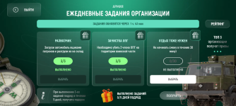 Screenshot_20260319-073150.png