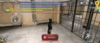 Screenshot_2026-03-19-14-31-30-063_com.russia.game.jpg
