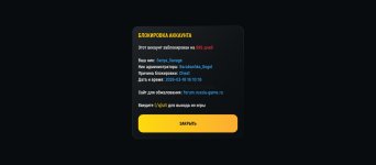 Screenshot_2026-03-19-17-34-17-258_com.russia.game.jpg