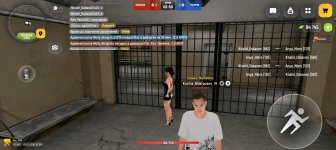 Screenshot_20260319-180804.jpg