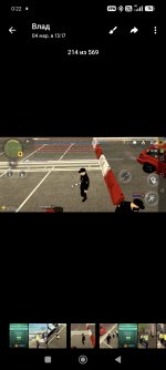 Screenshot_2026-03-20-00-22-39-991_org.telegram.messenger.jpg