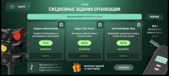 Screenshot_2026-03-20-00-22-01-165_org.telegram.messenger.jpg