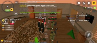 Screenshot_20260319-210926.jpg