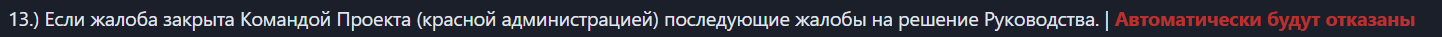 1774033613017.png