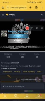 Screenshot_2026-03-21-10-05-21-925_com.android.chrome.jpg