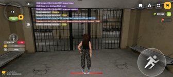 Screenshot_20260321-140514.jpg