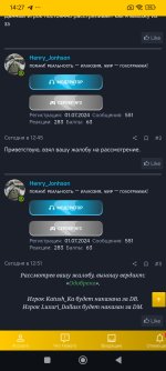 Screenshot_2026-03-21-14-27-25-921_com.android.chrome.jpg