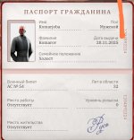 Screenshot_2026-03-20-18-54-51-007_com.russia.game-edit.jpg