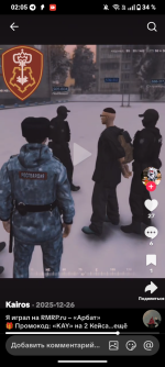 Screenshot_20260322-020541.png