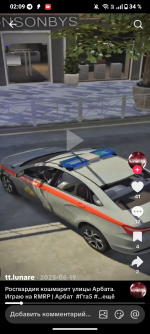 Screenshot_20260322-020935.png