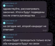 IMG_9883.jpeg