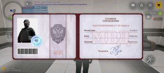 Screenshot_2026-03-21-13-16-04-381_com.russia.game.jpg