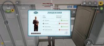 Screenshot_20260322-194446.jpg