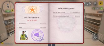 Screenshot_2026-03-22-18-52-15-270_com.russia.game.jpg