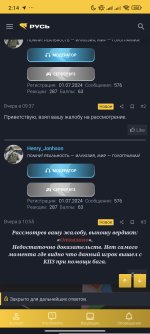 Screenshot_2026-03-23-02-14-13-213_com.android.chrome.jpg