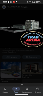 Screenshot_20260323-035041.png