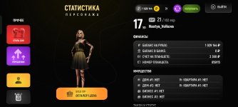 Screenshot_2026-03-22-17-25-39-81_4d3f9dd0791b04bcef30db0f729a7622.jpg