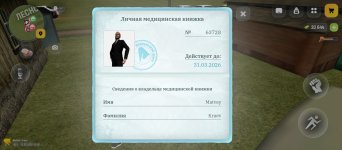 1000020466.jpg