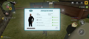 1000020465.jpg